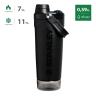 Термокружка-Шейкер STANLEY ACTIVATE 0,59L () черный 10-13312-001